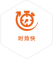 莒南到深圳物流公司